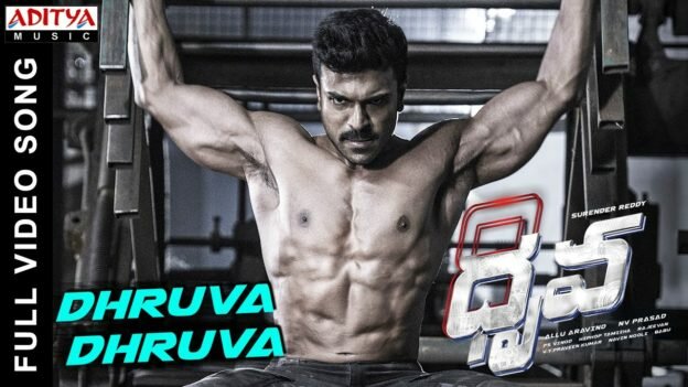 Dhruva (2016) Telugu UNCUT 1080p Video Songs @8mbps DD5.1 (448kbps) [G-DRIVE] [Ripped by Ninja 360] PasteHere - Host or Paste text and links